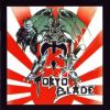 TOKYO BLADE - Tokyo Blade (Classic Metal)