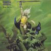 CIRITH UNGOL - Frost And Fire (Hellion)