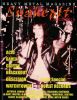 SNAKEPIT - Heavy Metal Magazine Issue Nr 19