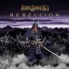 KIKO SHRED\'S REBELLION - Rebellion