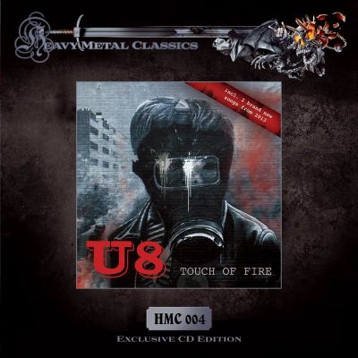 U8 - Touch of Fire (DOWNLOAD)