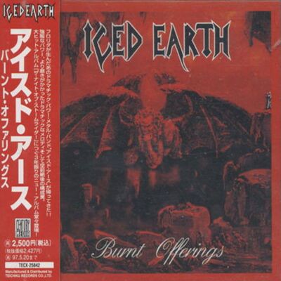ICED EARTH - Burnt Offerings