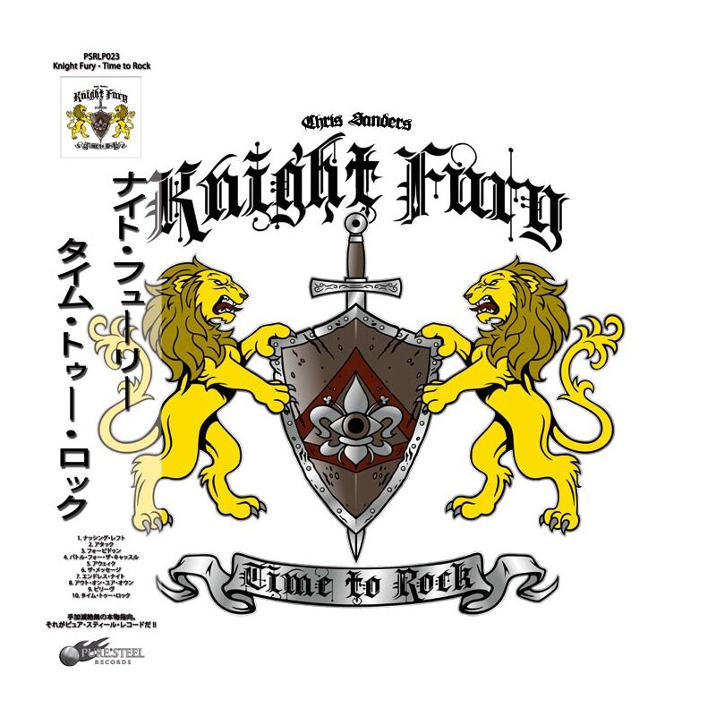 KNIGHT FURY - Time To Rock (White)