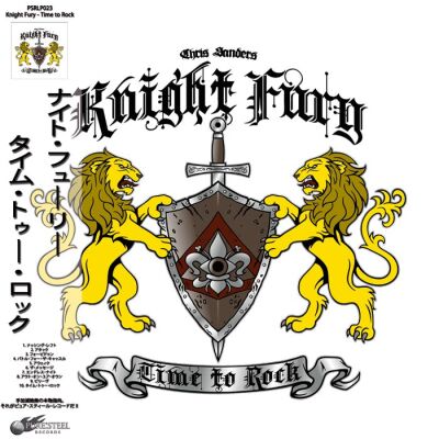 KNIGHT FURY - Time To Rock (White)