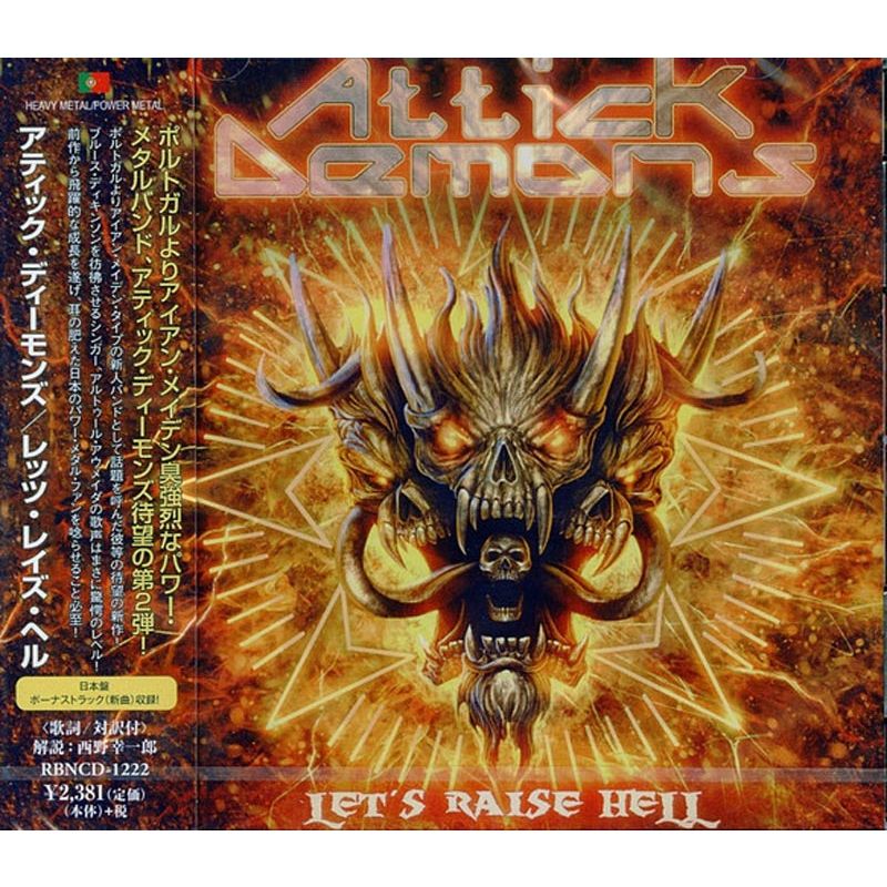 ATTICK DEMONS - Lets Raise Hell (Japan)
