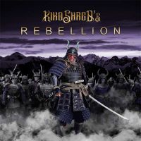 KIKO SHREDS REBELLION - Rebellion