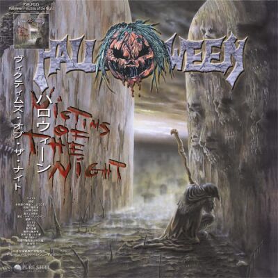 HALLOWEEN - Victims Of The Night (Black)