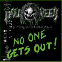 HALLOWEEN - No One Gets Out (green)