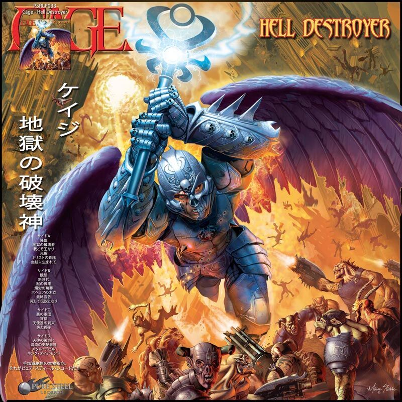 CAGE - Hell Destroyer (Splatter)